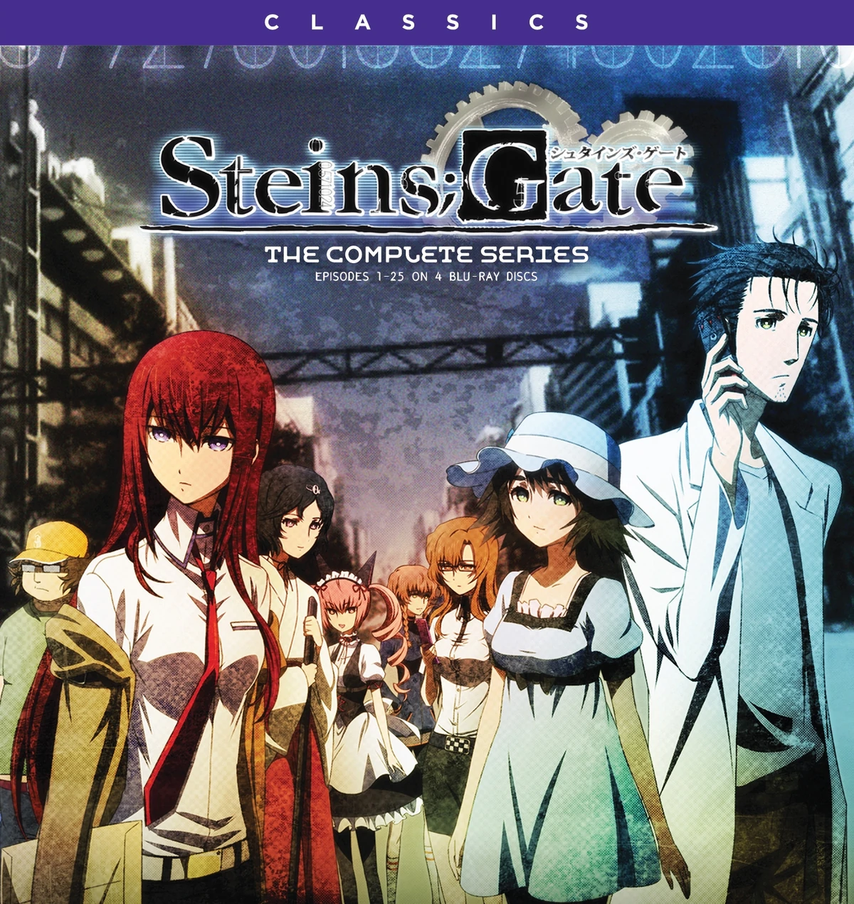 Classics CompleteSeries Blu ray 29 - Steins;Gate Merch