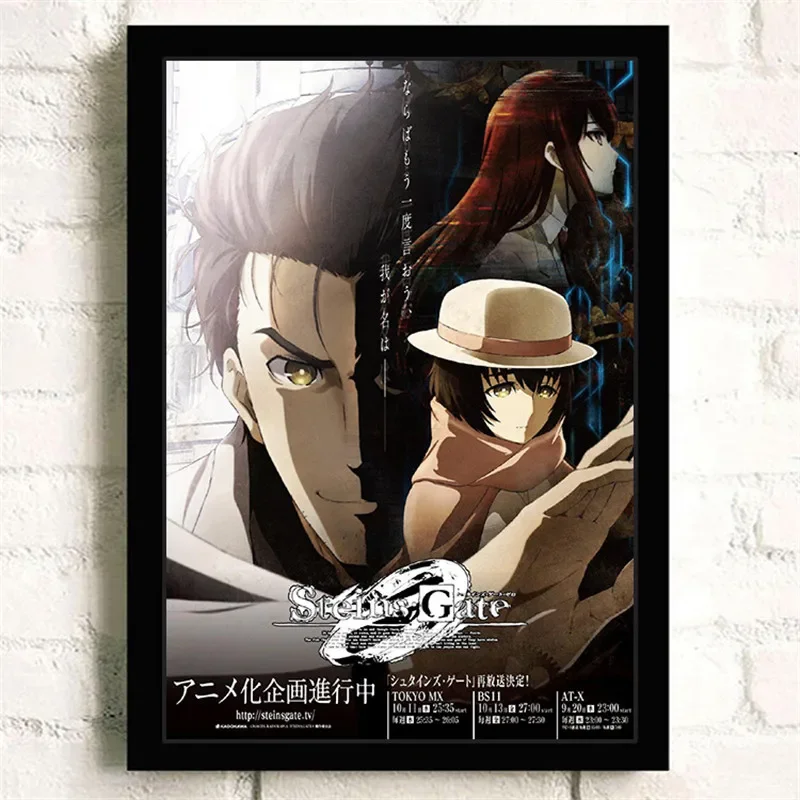 Sd16bcc3449be45488b551d57121eeb04z - Steins;Gate Merch