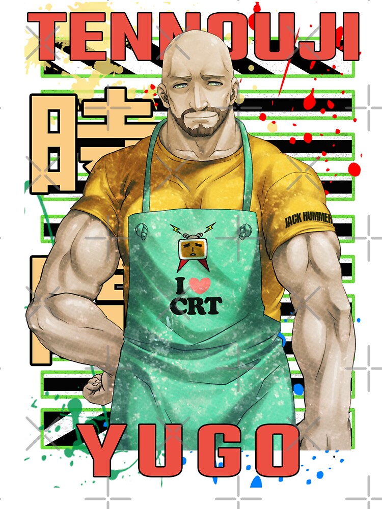 Yugo Tennouji Braun Steins;Gate Urban Throw Pillow - Image 2