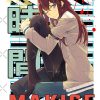 flat750x075f pad750x1000f8f8f8.u15 25 - Steins;Gate Merch