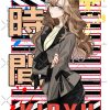 flat750x075f pad750x1000f8f8f8.u15 27 - Steins;Gate Merch
