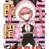 flat750x075f pad750x750f8f8f8 12 - Steins;Gate Merch