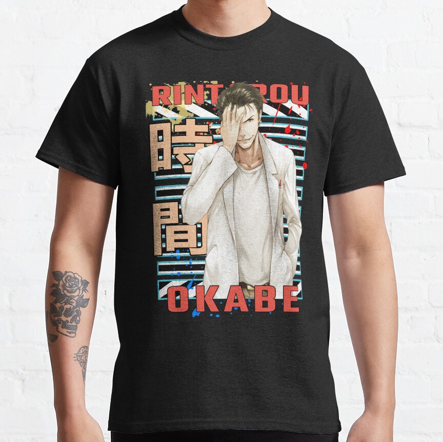 Steins;Gate Rintarou Okabe T-shirt