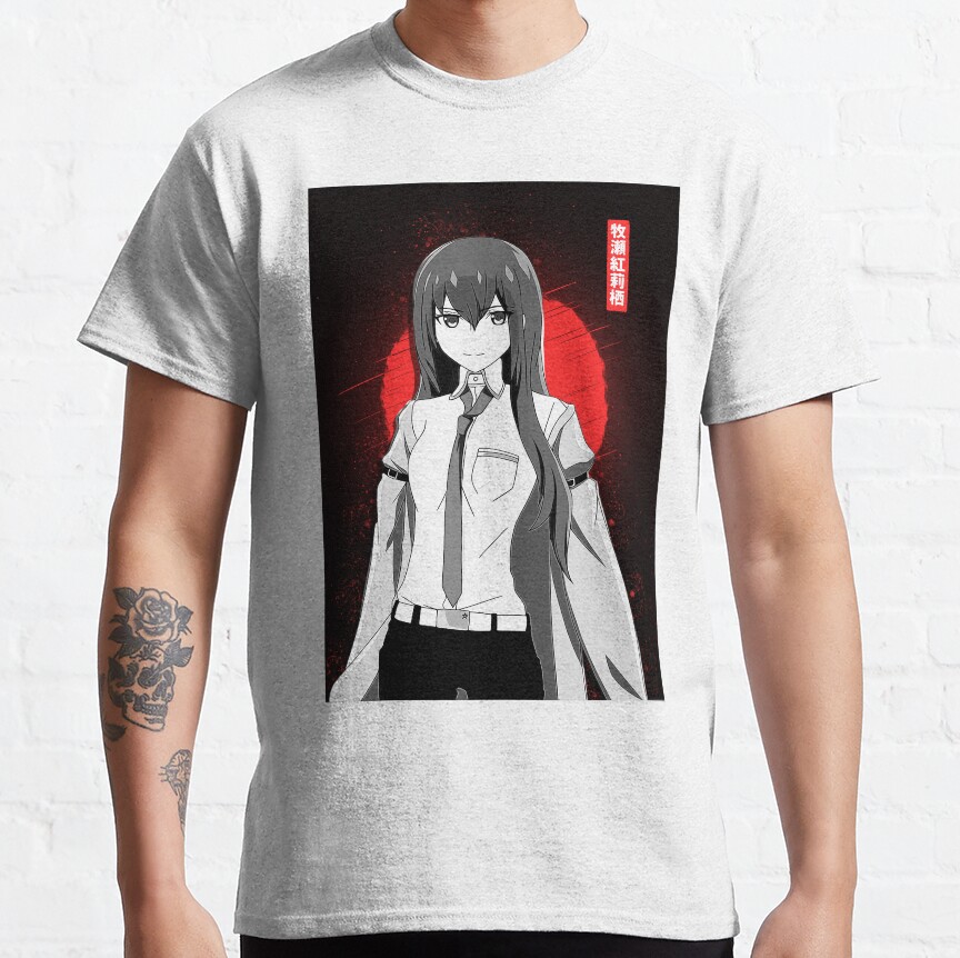Kurisu Steinsgate T-shirt