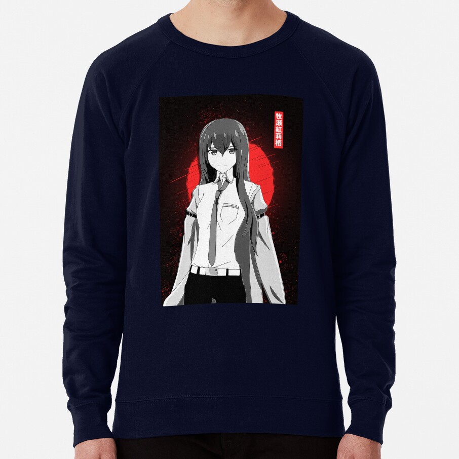 Kurisu Steinsgate Sweatshirt - Image 5