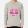 ssrcolightweight sweatshirtmensoatmeal heatherfrontsquare productx1000 bgf8f8f8 12 - Steins;Gate Merch