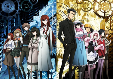 SteinsGate 0 anime - Steins;Gate Merch